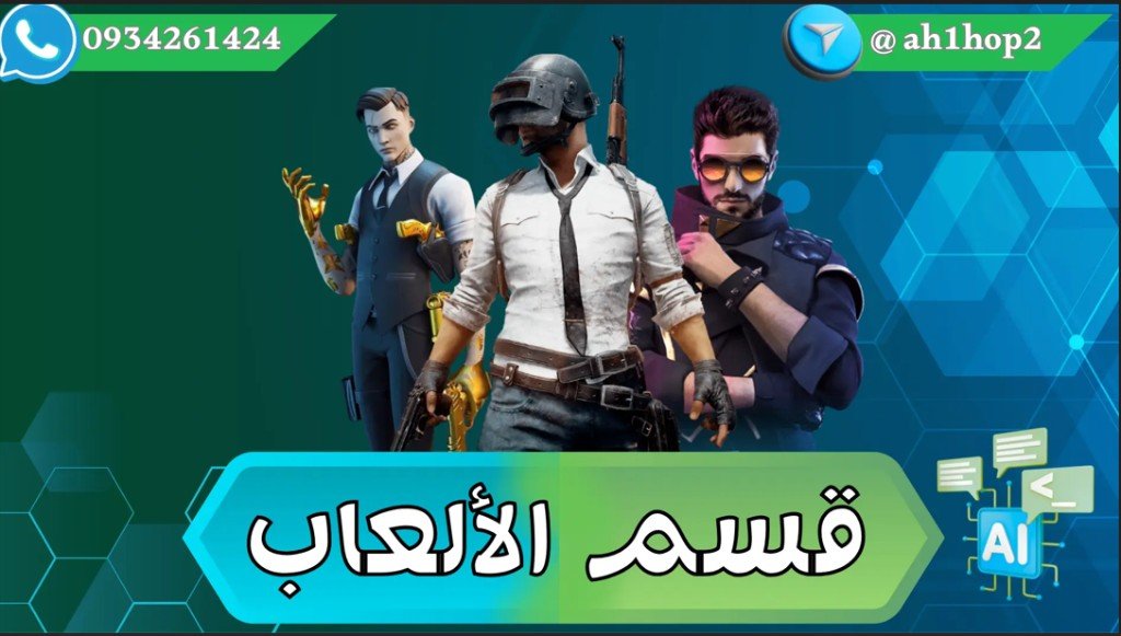 السوشيال ميديا