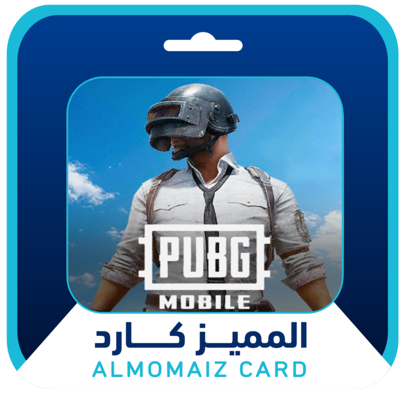 بـوبـجـي